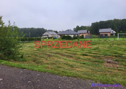 działka na sprzedaż - Wilamowice (gw), Pisarzowice