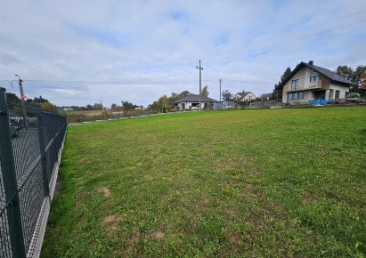 działka na sprzedaż - Wilamowice (gw), Stara Wieś